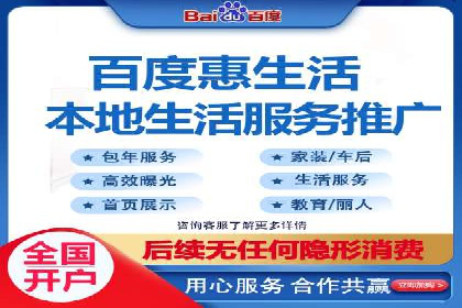 信息流广告案例分析：知乎信息流广告创新