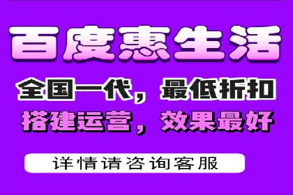 百度推广竞价下的营销创新：某公司的成功经验分享