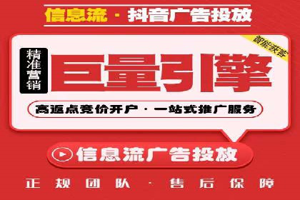 百度广告推广案例分享