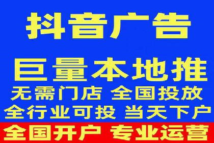 案例解读：百度竞价账户托管优化策略